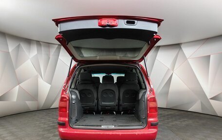 Volkswagen Sharan I рестайлинг, 2001 год, 397 000 рублей, 20 фотография