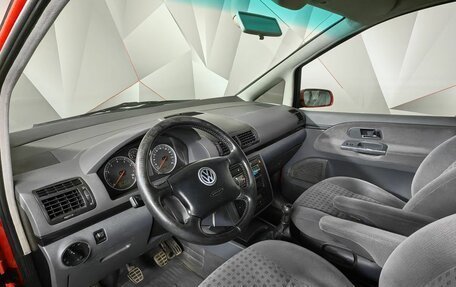 Volkswagen Sharan I рестайлинг, 2001 год, 397 000 рублей, 15 фотография