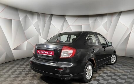Suzuki SX4 II рестайлинг, 2008 год, 427 000 рублей, 2 фотография