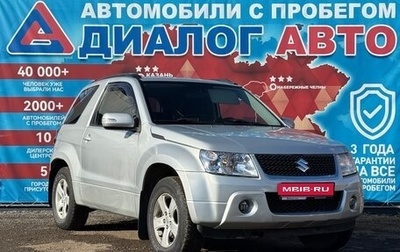 Suzuki Grand Vitara, 2008 год, 850 000 рублей, 1 фотография