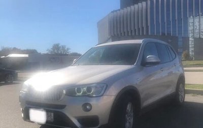 BMW X3, 2015 год, 1 950 000 рублей, 1 фотография