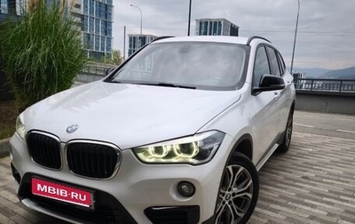 BMW X1, 2018 год, 2 900 000 рублей, 1 фотография
