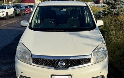 Nissan Lafesta I, 2012 год, 950 000 рублей, 1 фотография