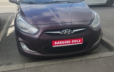 Hyundai Solaris II рестайлинг, 2012 год, 685 000 рублей, 1 фотография