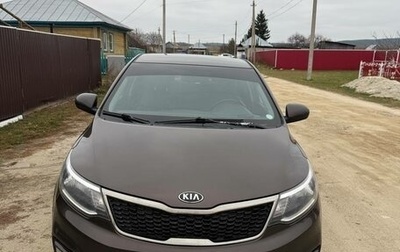 KIA Rio III рестайлинг, 2016 год, 845 000 рублей, 1 фотография