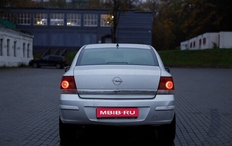 Opel Astra H, 2008 год, 450 000 рублей, 1 фотография