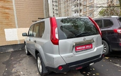 Nissan X-Trail, 2013 год, 1 200 000 рублей, 1 фотография