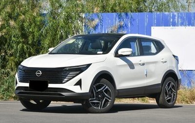 Nissan Qashqai, 2025 год, 2 530 000 рублей, 1 фотография