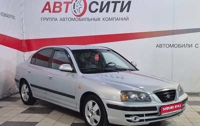 Hyundai Elantra III, 2009 год, 476 000 рублей, 1 фотография