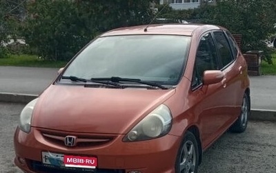 Honda Jazz I рестайлинг, 2008 год, 646 000 рублей, 1 фотография