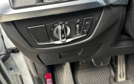 BMW X3, 2023 год, 4 600 000 рублей, 15 фотография