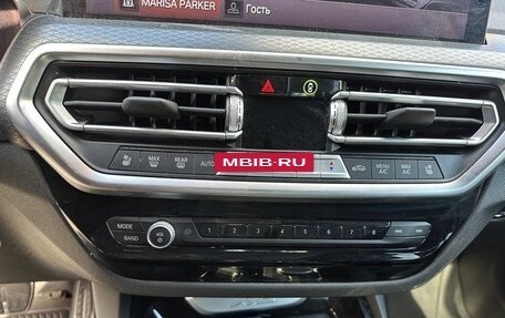 BMW X3, 2023 год, 4 600 000 рублей, 13 фотография