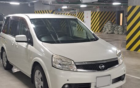 Nissan Lafesta I, 2012 год, 950 000 рублей, 3 фотография