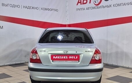 Hyundai Elantra III, 2009 год, 476 000 рублей, 6 фотография