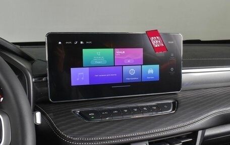 Haval Jolion, 2025 год, 2 749 000 рублей, 14 фотография