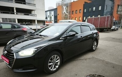 Hyundai i40 I рестайлинг, 2016 год, 1 450 000 рублей, 1 фотография