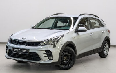 KIA Rio IV, 2021 год, 1 025 000 рублей, 1 фотография