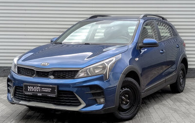 KIA Rio IV, 2021 год, 985 000 рублей, 1 фотография