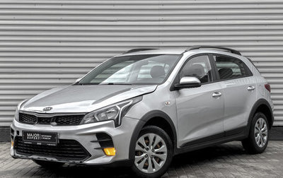 KIA Rio IV, 2021 год, 985 000 рублей, 1 фотография