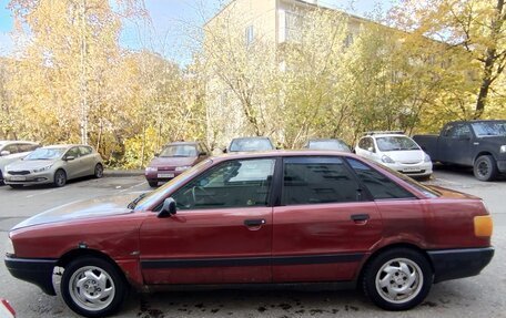 Audi 80, 1990 год, 120 000 рублей, 7 фотография