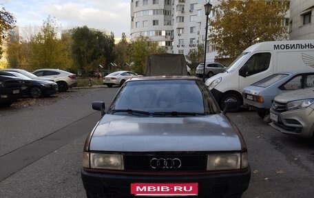 Audi 80, 1990 год, 120 000 рублей, 2 фотография