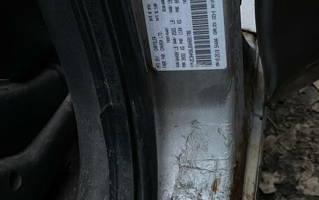 Chrysler Intrepid II, 1999 год, 180 000 рублей, 14 фотография