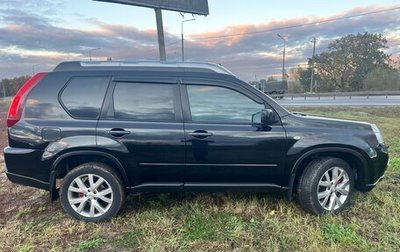 Nissan X-Trail, 2013 год, 1 300 000 рублей, 1 фотография