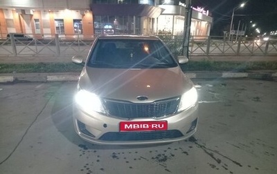 KIA Rio III рестайлинг, 2012 год, 650 000 рублей, 1 фотография