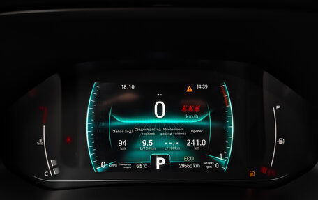 Chery Tiggo 7 Pro, 2022 год, 1 750 000 рублей, 13 фотография