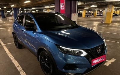Nissan Qashqai, 2022 год, 2 350 000 рублей, 1 фотография