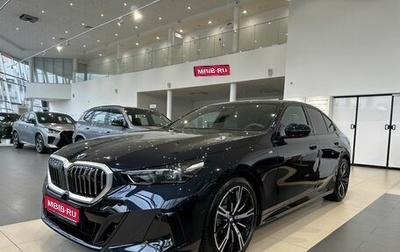 BMW 5 серия, 2025 год, 10 400 000 рублей, 1 фотография