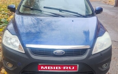 Ford Focus II рестайлинг, 2008 год, 572 000 рублей, 1 фотография