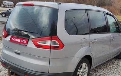 Ford Galaxy II, 2010 год, 1 150 000 рублей, 1 фотография