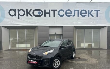 KIA Sportage IV рестайлинг, 2016 год, 1 790 000 рублей, 1 фотография