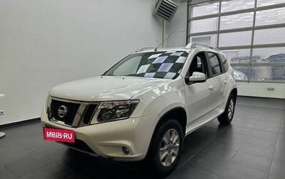 Nissan Terrano III, 2019 год, 1 559 900 рублей, 1 фотография