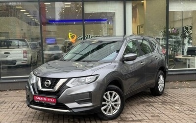 Nissan X-Trail, 2019 год, 2 269 111 рублей, 1 фотография