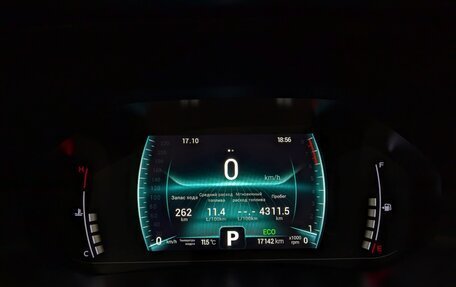 Chery Tiggo 7 Pro, 2023 год, 1 915 000 рублей, 12 фотография