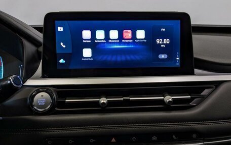 Chery Tiggo 7 Pro, 2023 год, 1 915 000 рублей, 14 фотография