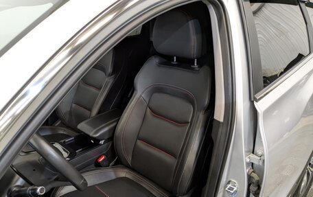 Chery Tiggo 7 Pro, 2023 год, 1 915 000 рублей, 19 фотография