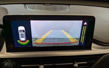 Chery Tiggo 7 Pro, 2023 год, 1 915 000 рублей, 27 фотография