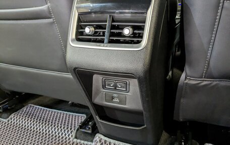 Chery Tiggo 7 Pro, 2023 год, 1 915 000 рублей, 26 фотография