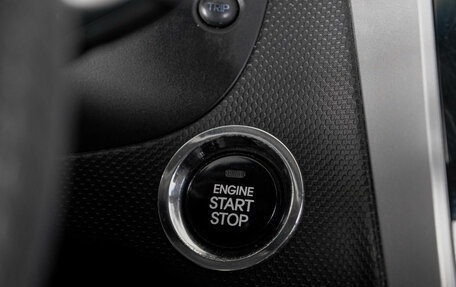 Hyundai Solaris II рестайлинг, 2012 год, 899 000 рублей, 19 фотография