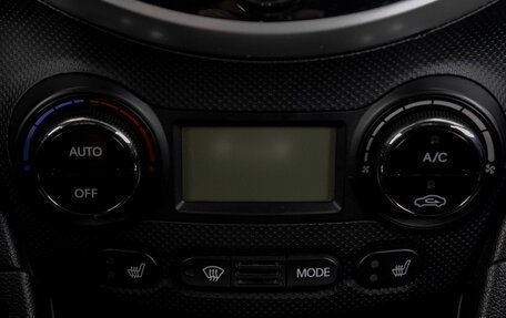 Hyundai Solaris II рестайлинг, 2012 год, 899 000 рублей, 21 фотография