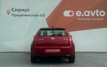 Citroen C4 II рестайлинг, 2010 год, 850 000 рублей, 6 фотография