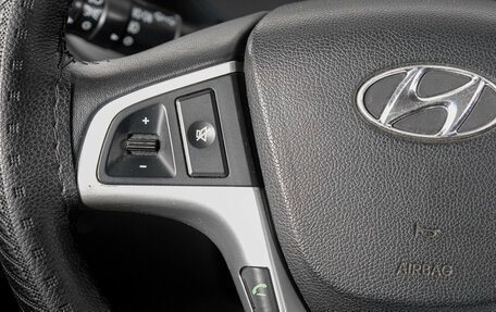 Hyundai Solaris II рестайлинг, 2012 год, 899 000 рублей, 17 фотография