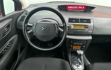 Citroen C4 II рестайлинг, 2010 год, 850 000 рублей, 8 фотография