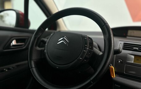 Citroen C4 II рестайлинг, 2010 год, 850 000 рублей, 10 фотография