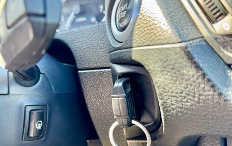 BMW X1, 2014 год, 998 000 рублей, 11 фотография