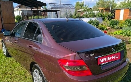 Mercedes-Benz C-Класс, 2008 год, 960 000 рублей, 2 фотография