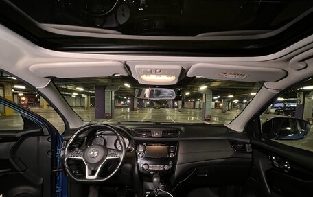 Nissan Qashqai, 2022 год, 2 350 000 рублей, 14 фотография